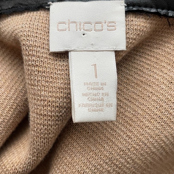 Chico’s Faux Leather Trim Longline Cardigan Vest Size 1 100% Cotton Animal Print - Picture 4 of 8